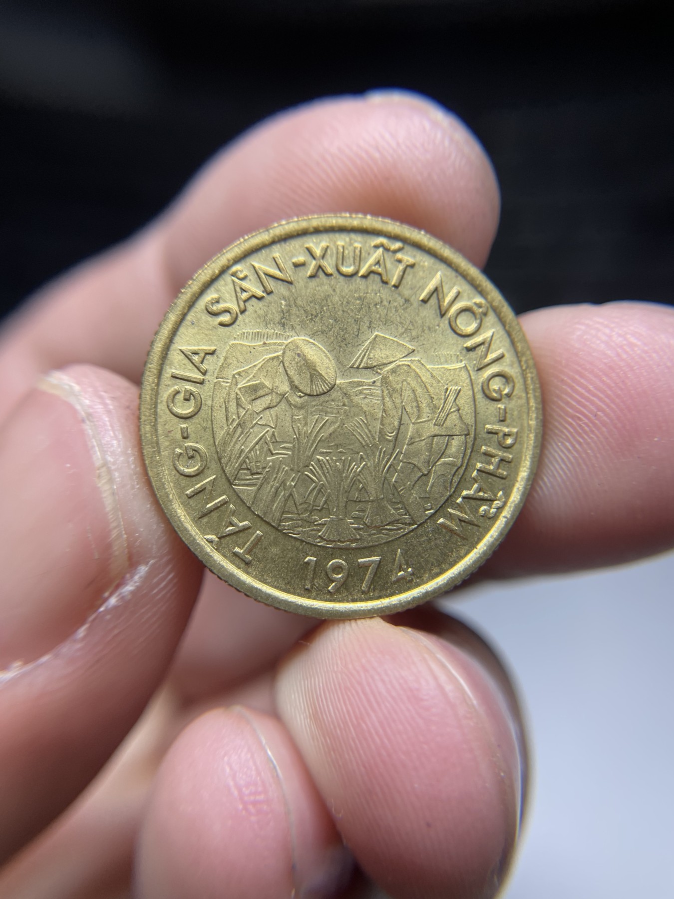 2024年集古藏今外币拍卖第四期-第6场—（总第36拍） 1974年越南10盾