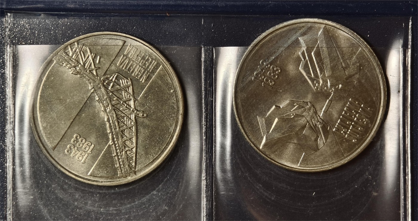 紫瑗钱币——第338期拍卖