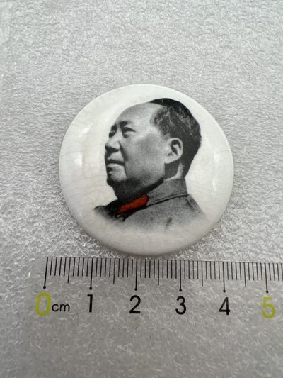 真品六七十年代毛主席像章2 - 真品毛主席像章纪念章