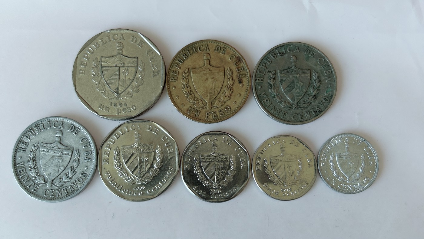 第一海外回流一元起拍收藏 散币专场 第81期 古巴硬币 8枚