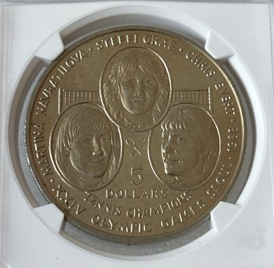 第一海外回流一元起拍收藏 散币专场 第81期 - 1988年纽埃5元24届首尔奥运会网球冠军克朗型纪念大镍币 华夏评级