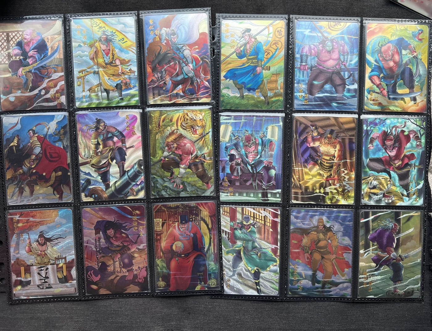 【随心卡拍】收藏卡拍卖【第16期】 燎原文化 水浒小坏熊 粗闪 36张