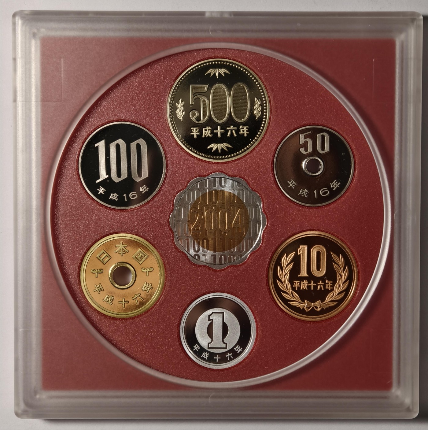紫瑗钱币——第360期拍卖 日本 2004年 流通币 6枚套 带银章 小方盒 精制 原盒