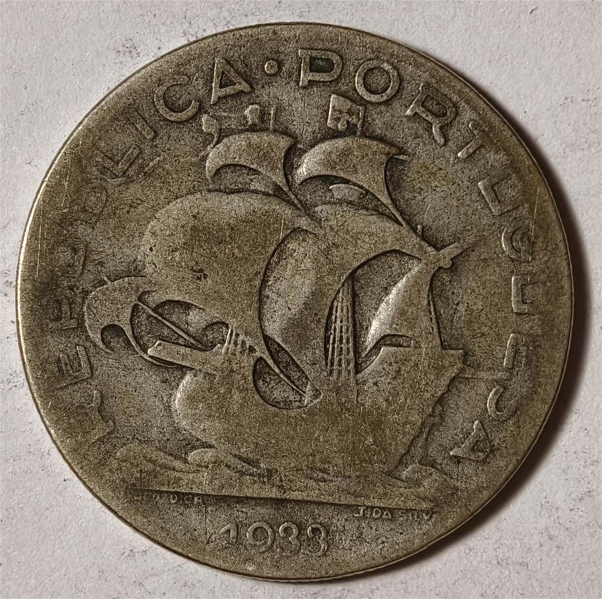 紫瑗钱币——第360期拍卖 葡萄牙 1933年 大航海帆船 5埃斯库多 6.7克 0.65银