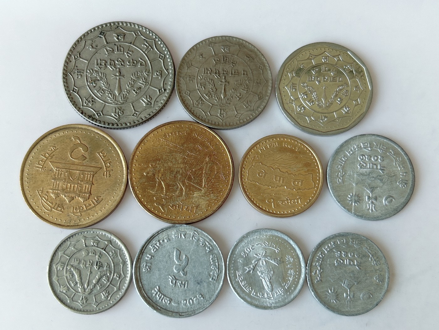 第一海外回流一元起拍收藏 散币专场 第80期 尼泊尔硬币11枚