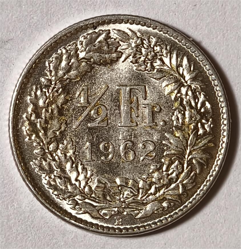 紫瑗钱币——第338期拍卖 瑞士 1962年B 赫尔维蒂女神 1/2法郎 2.5克 0.835银 UNC