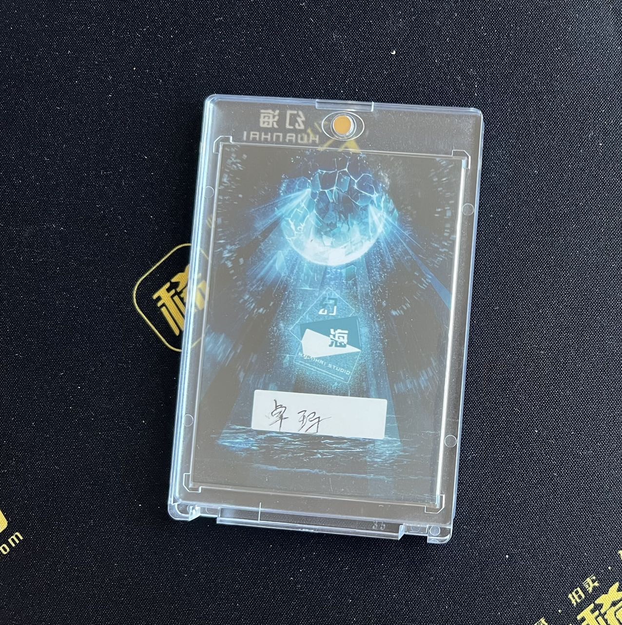 【随心卡拍】收藏卡拍卖【第16期】 【手绘卡】【SGY】幻海系列 画师 卓玛