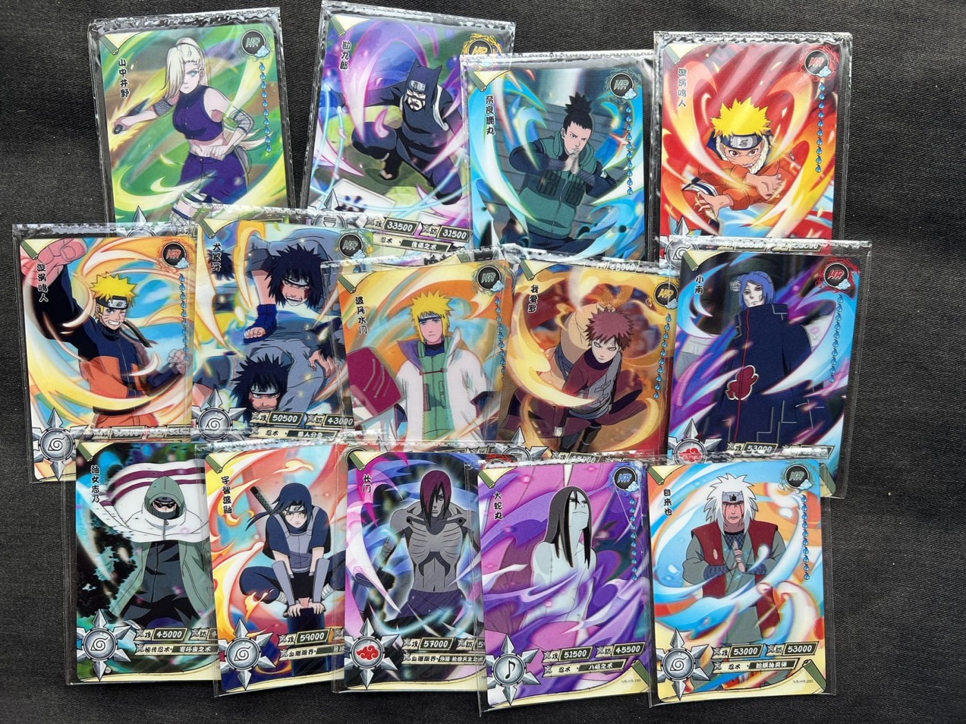 【随心卡拍】收藏卡拍卖【第16期】 卡游 火影 hr卡 10张+