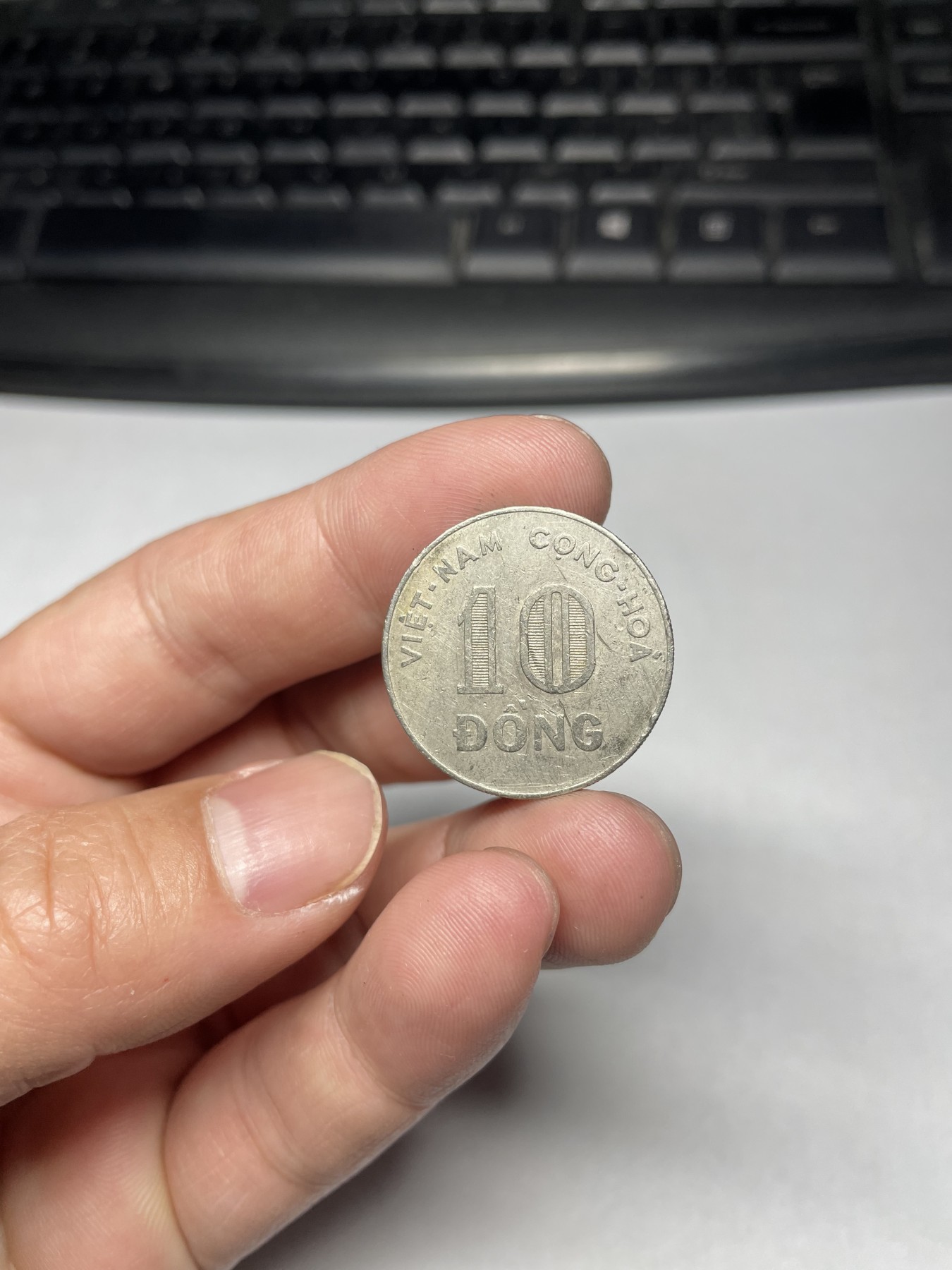 2024年集古藏今外币拍卖第四期-第6场—（总第36拍） 1964年越南10盾