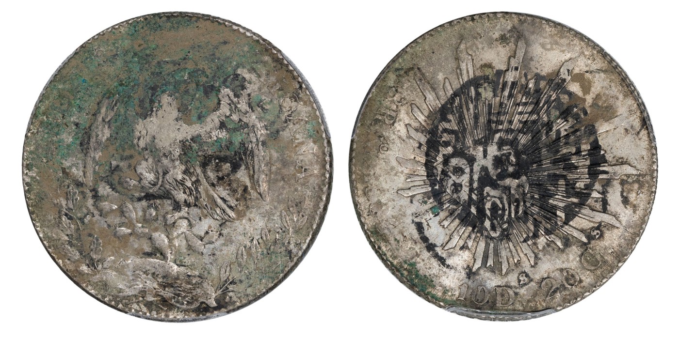 南京三省2024年春季拍卖会 1886年墨西哥鹰洋（鼎泰恒记） 中式评级 墨印五级45,评级编号：31011671