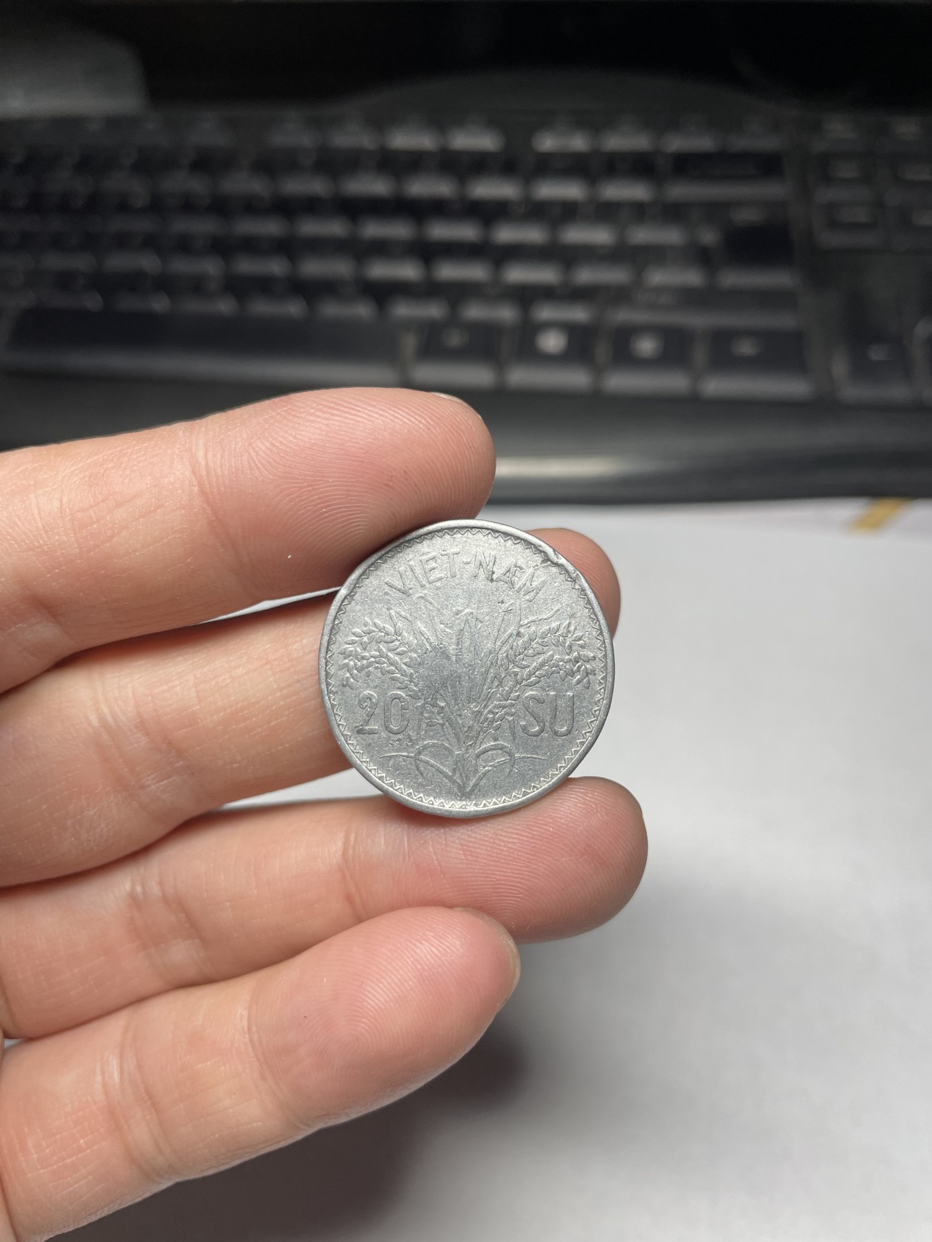 2024年集古藏今外币拍卖第四期-第6场—（总第36拍） 1953年南越20苏