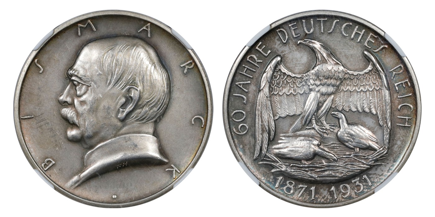 南京三省2024年春季拍卖会 1931年德国铁血宰相俾斯麦德意志帝国60周年纪念银章 NGC MS61,评级编号：6414177-021