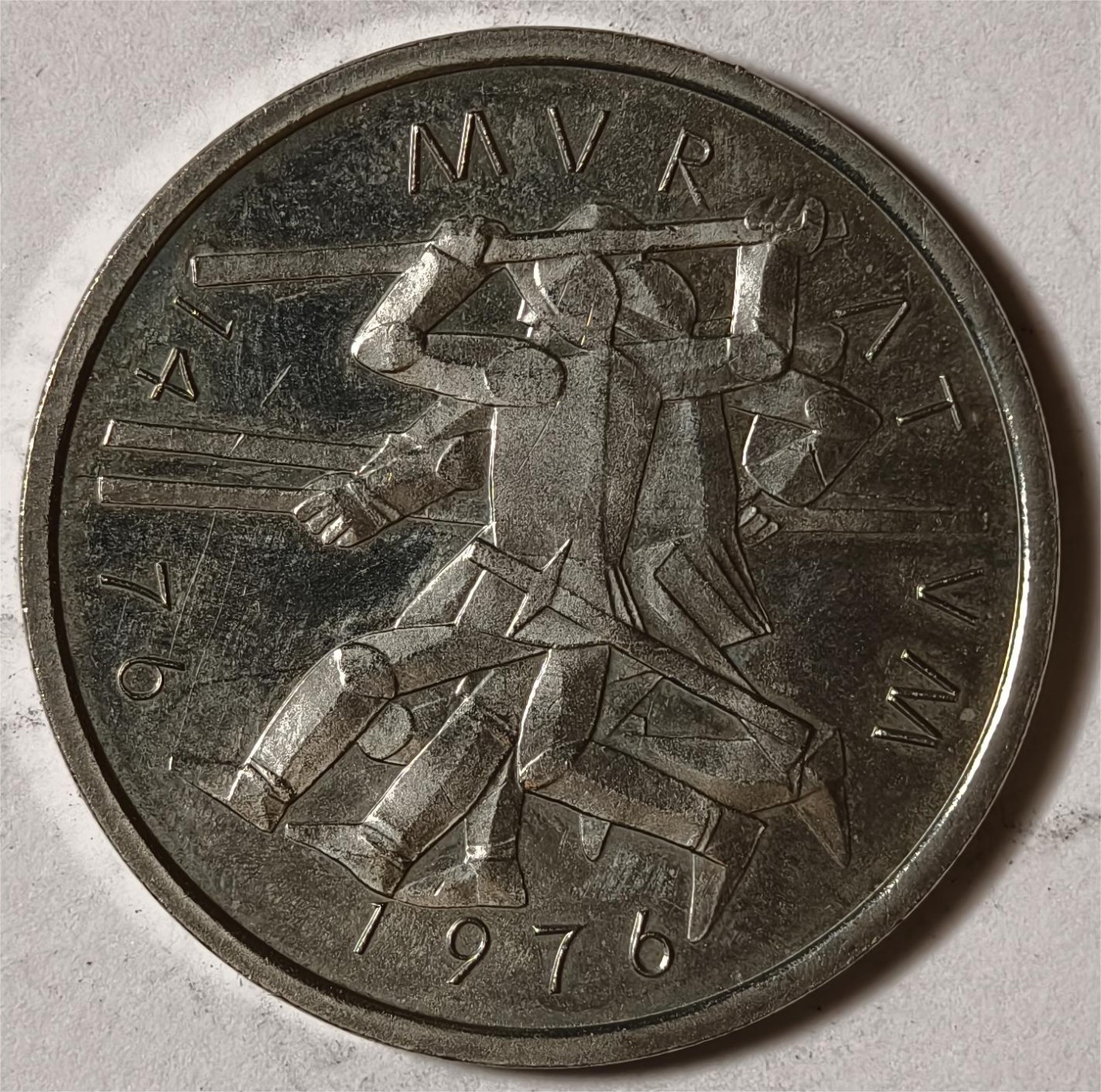 紫瑗钱币——第338期拍卖 瑞士 1976年 穆尔滕战役500周年 5法郎 纪念币