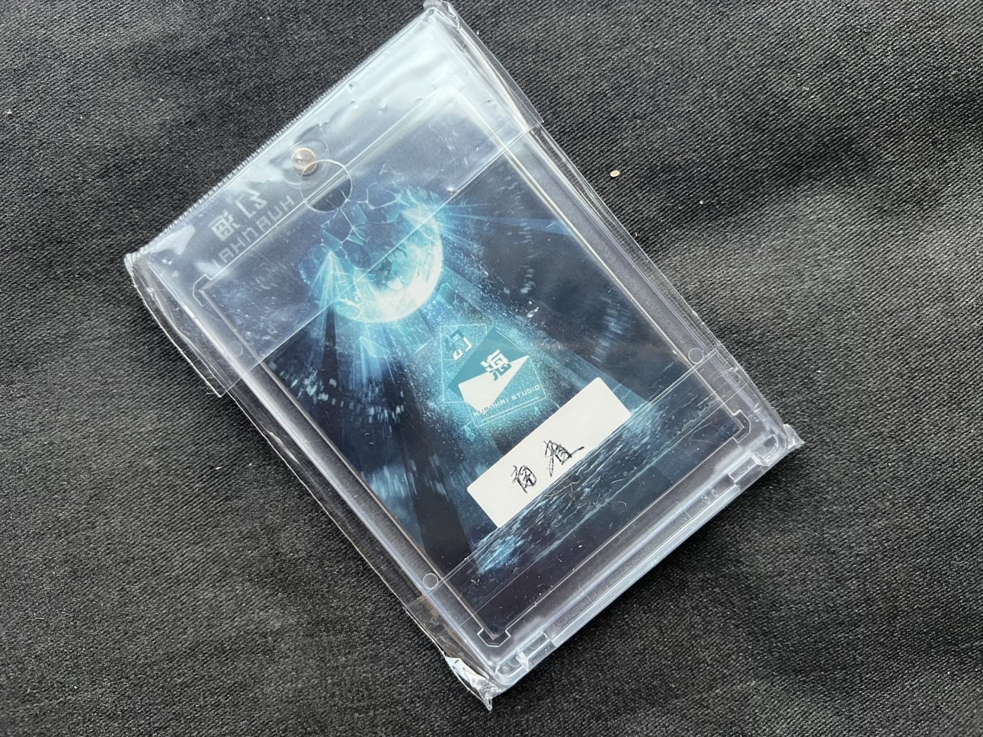 【随心卡拍】收藏卡拍卖【第16期】 【手绘卡】【SGY】幻海系列 画师 南雀