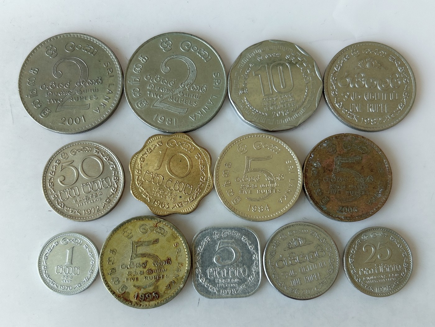 第一海外回流一元起拍收藏 散币专场 第80期 斯里兰卡硬币 13枚 无重复