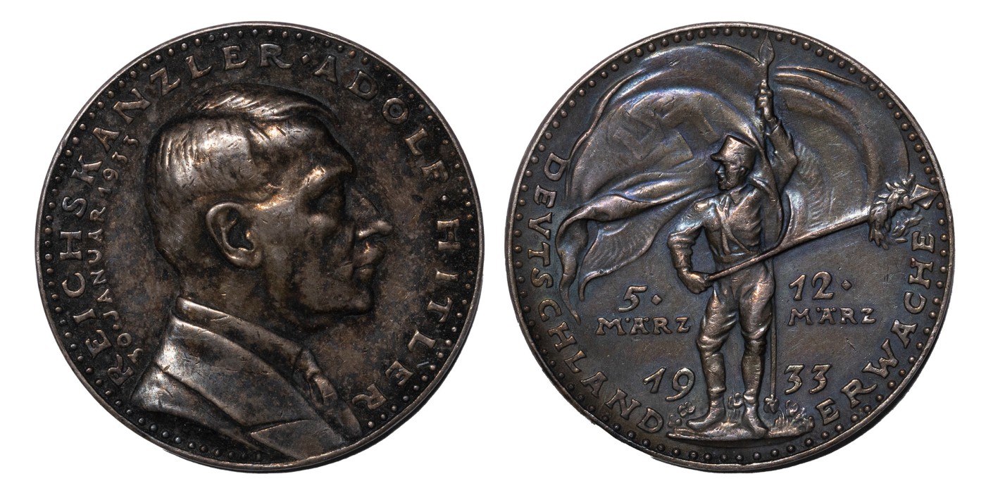 南京三省2024年春季拍卖会 1933年德意志第三帝国元首纪念章 PCGS SP55,评级编号：89293370