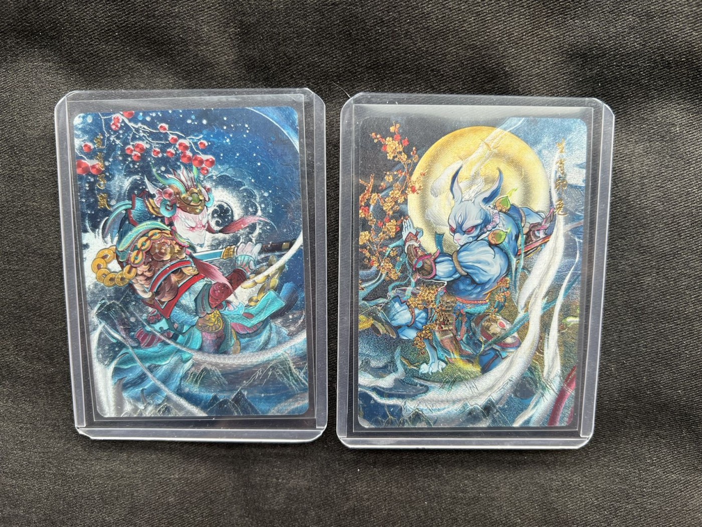 【随心卡拍】收藏卡拍卖【第16期】 百里 新艺隋唐 生肖卡2张 