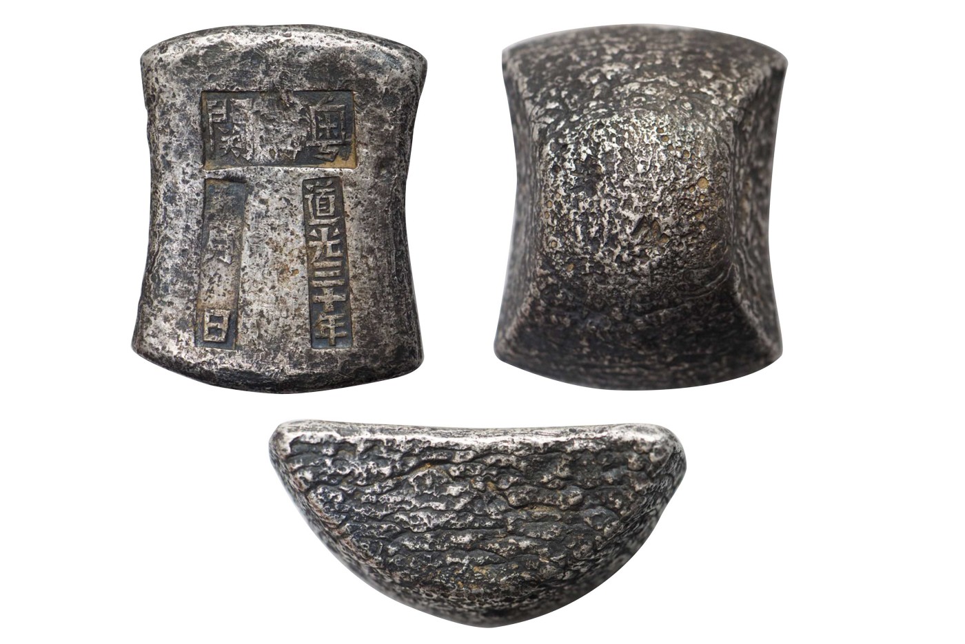 南京三省2024年春季拍卖会 清广东“道光三十年 粤海关 五月 日”十两砝码锭 中乾评级 AU50,评级编号：82009089