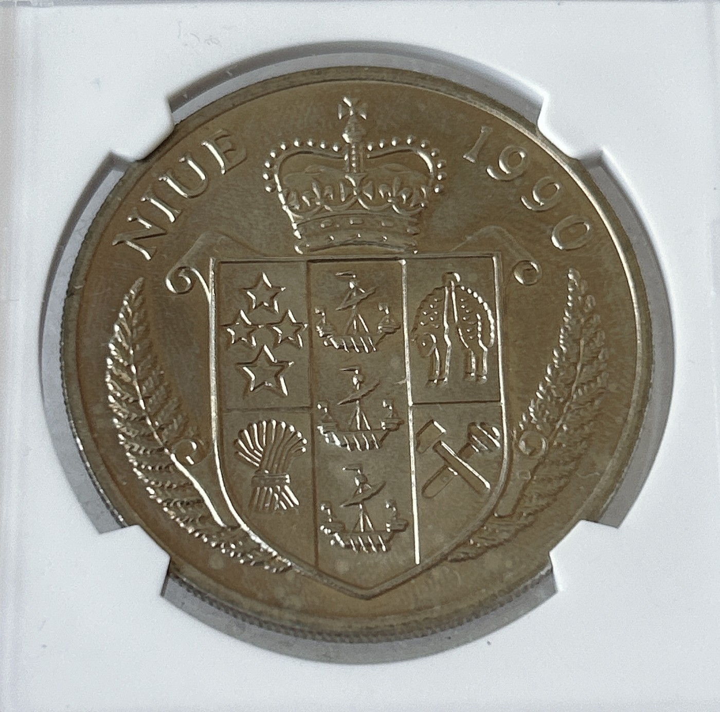 第一海外回流一元起拍收藏 散币专场 第81期