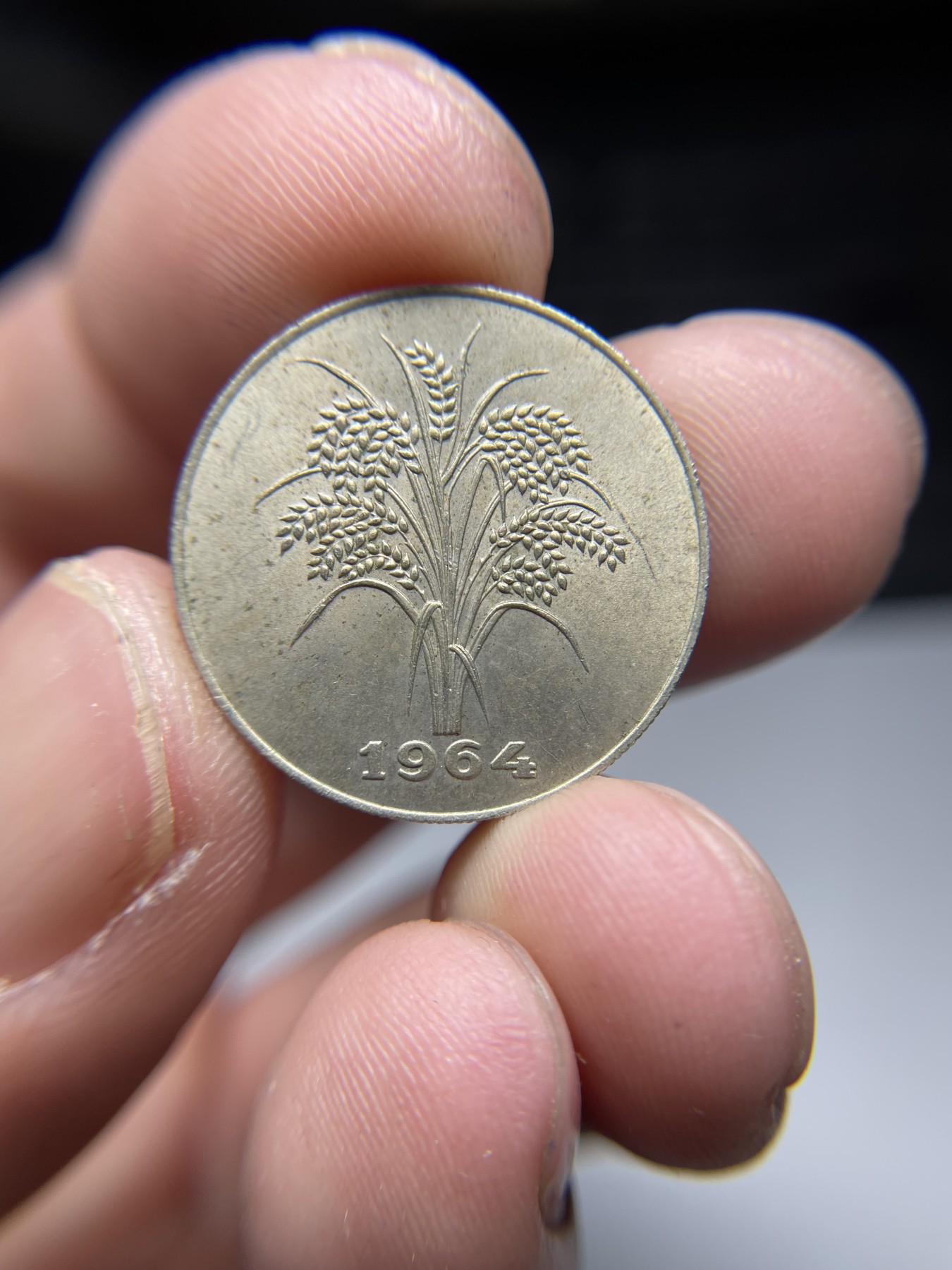 2024年集古藏今外币拍卖第四期-第6场—（总第36拍） 1964年越南1盾