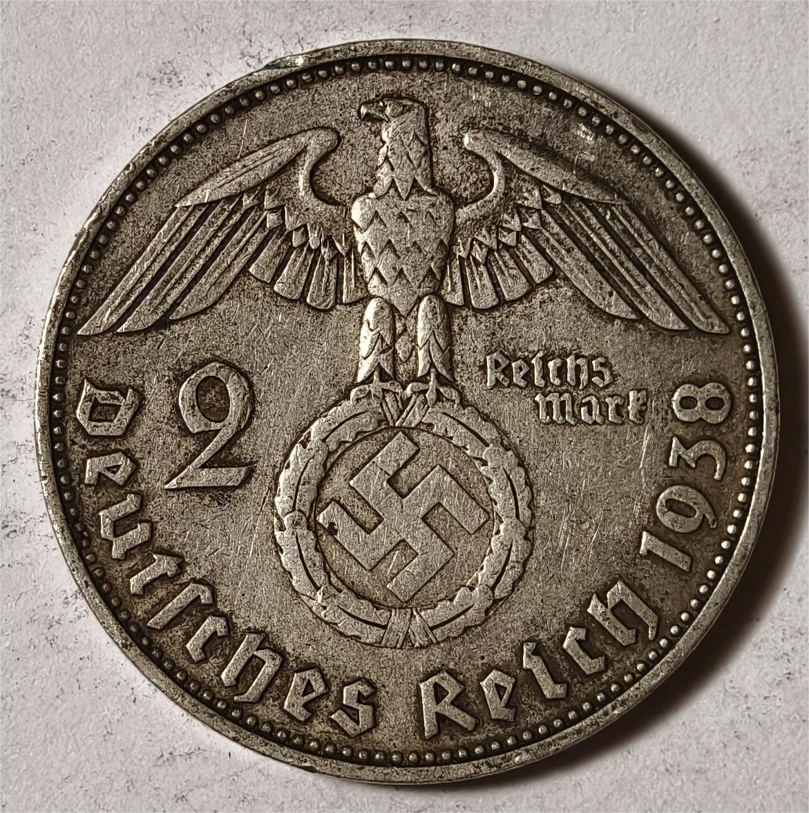 紫瑗钱币——第338期拍卖 德国 1938年 F版 兴登堡 字符 2马克 8克 0.625银