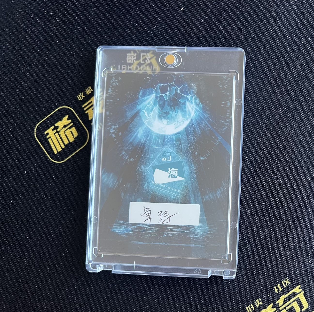 【随心卡拍】收藏卡拍卖【第16期】 【手绘卡】【SGY】幻海系列 画师 卓玛