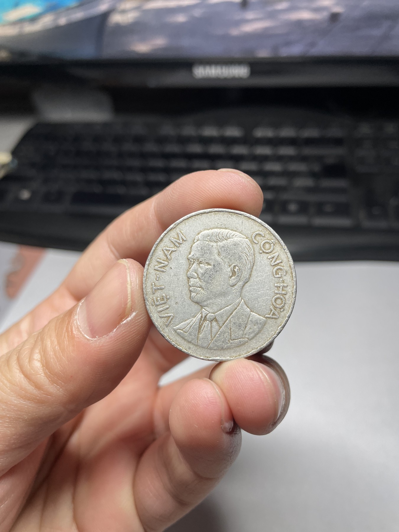 2024年集古藏今外币拍卖第四期-第6场—（总第36拍） 1960年南越50苏