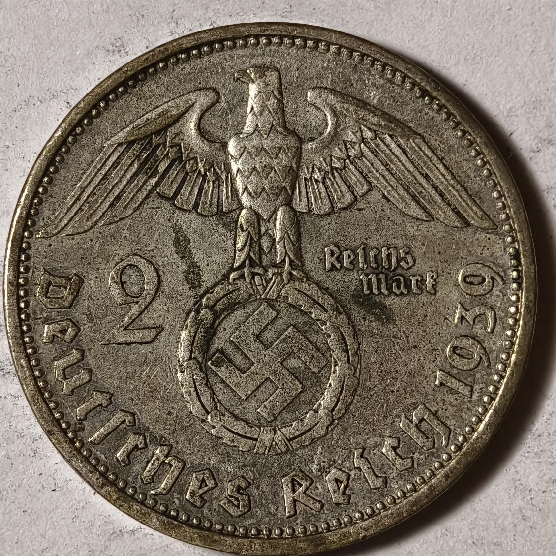 紫瑗钱币——第360期拍卖 德国 1939年 A版 兴登堡 万字符 2马克 8克 0.625银