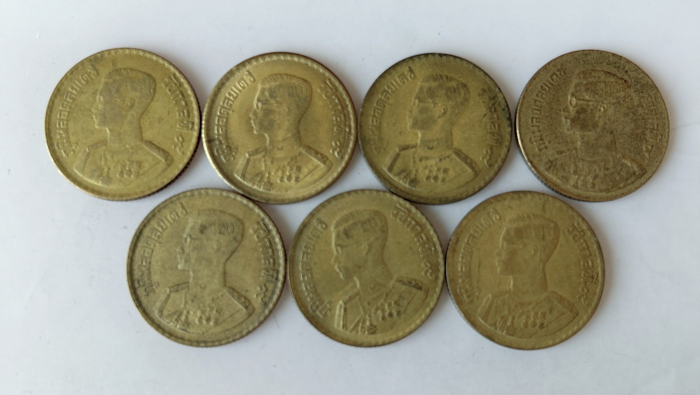 第一海外回流一元起拍收藏 散币专场 第80期 泰国50萨当铜币 7枚