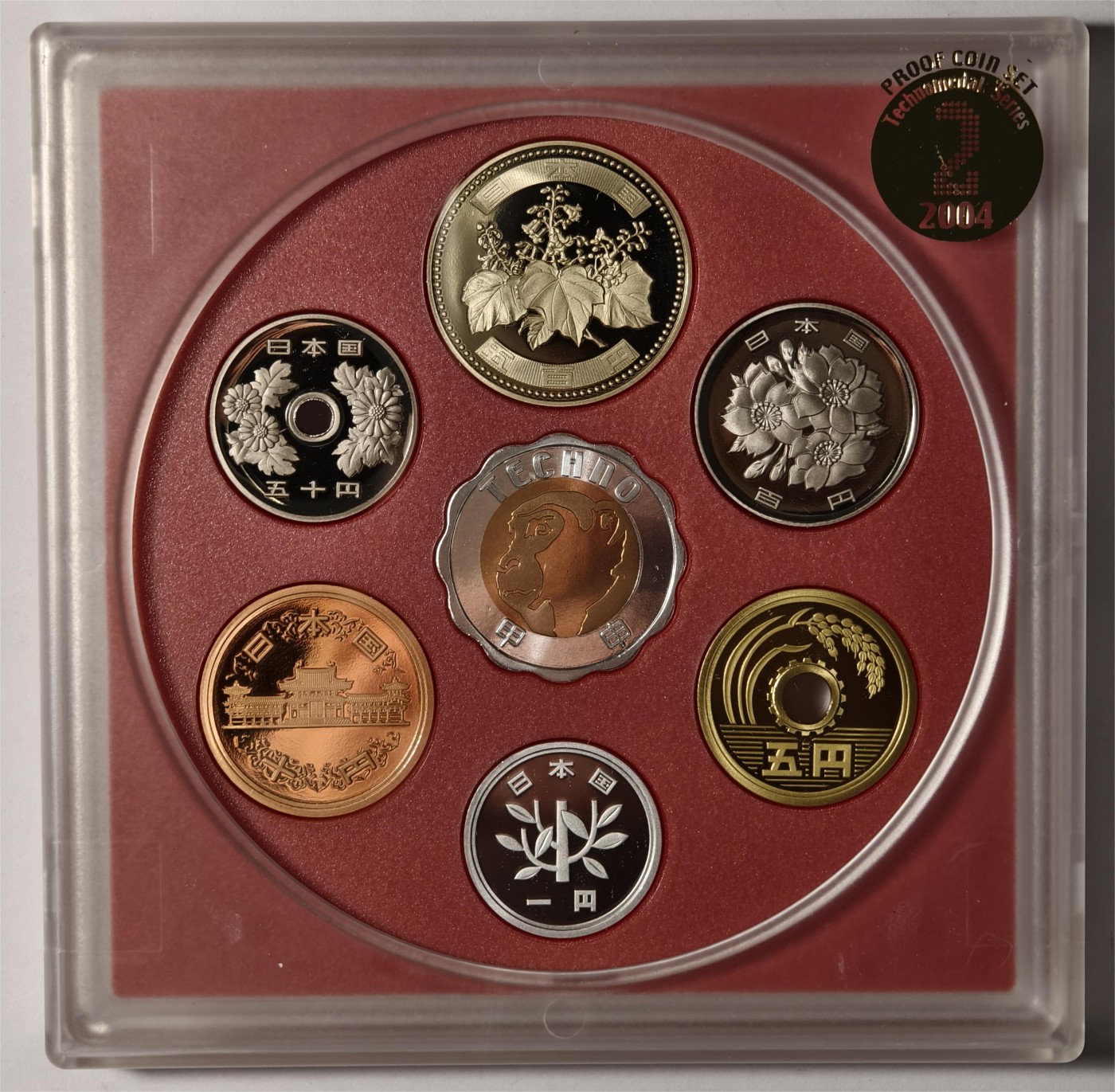 紫瑗钱币——第360期拍卖 日本 2004年 流通币 6枚套 带银章 小方盒 精制 原盒