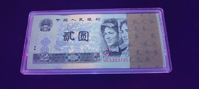 902蓝凤朝阳全程无47一刀百联绝品一刀 - 902蓝凤朝阳全程无47一刀百联绝品一刀