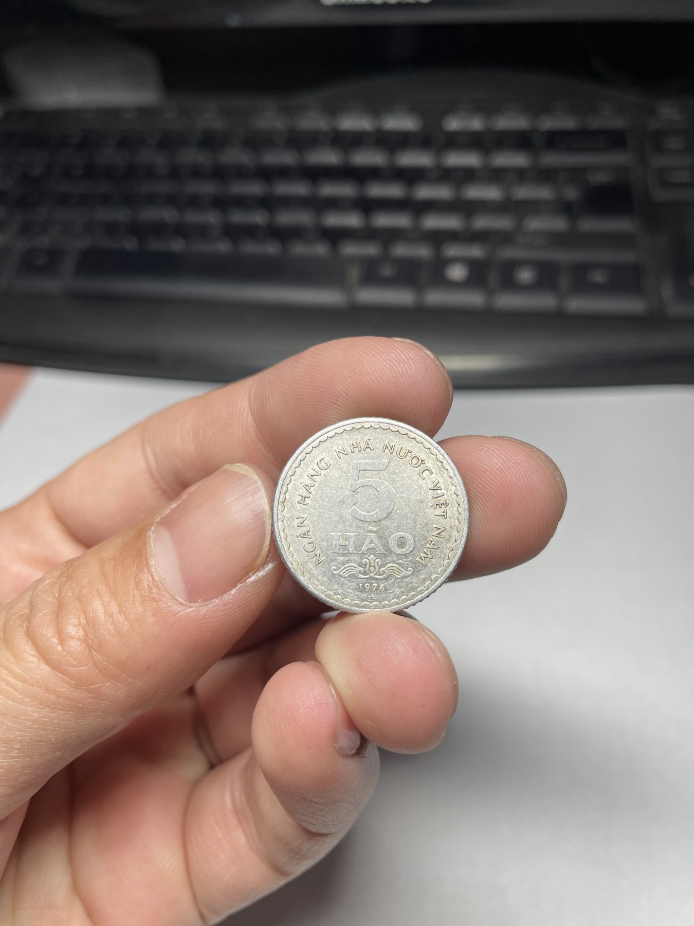 2024年集古藏今外币拍卖第四期-第6场—（总第36拍） 1976年越南5毫