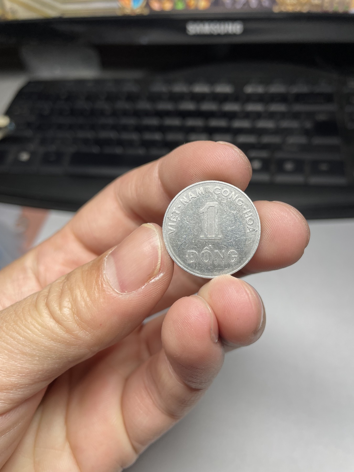 2024年集古藏今外币拍卖第四期-第6场—（总第36拍） 1971年越南1盾