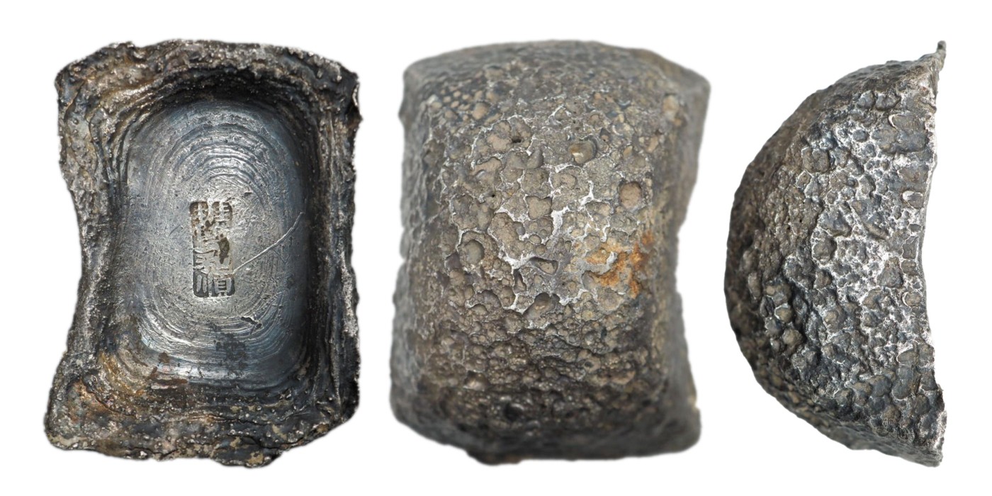 南京三省2024年春季拍卖会 清广西“桂林 双和顺”十两银锭 中乾评级 AU50,评级编号：82024703