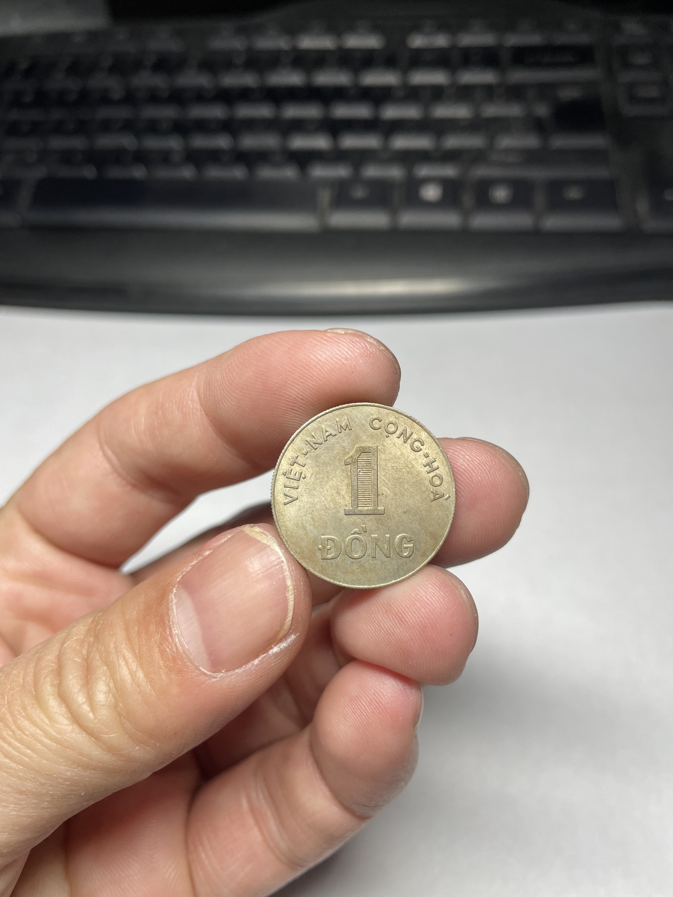 2024年集古藏今外币拍卖第四期-第6场—（总第36拍） 1964年越南1盾