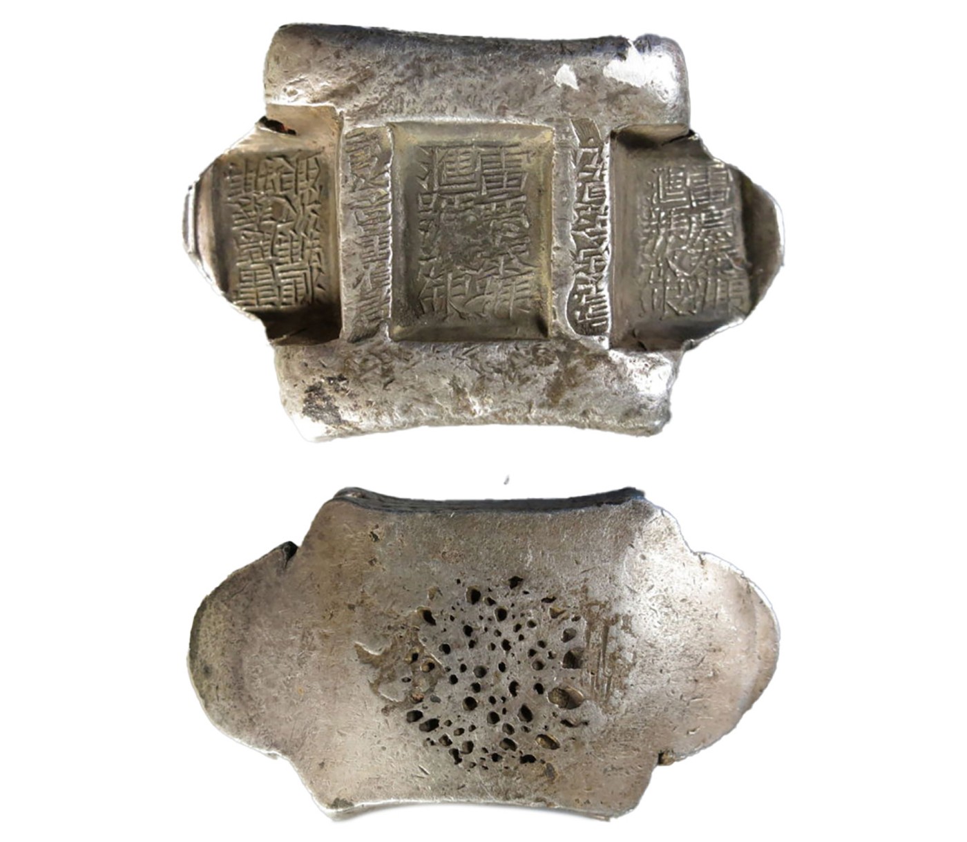 南京三省2024年春季拍卖会 清云南“雷庆泰号 汇号纹银”五两牌坊锭 华夏评级 极美XF,评级编号：671213813