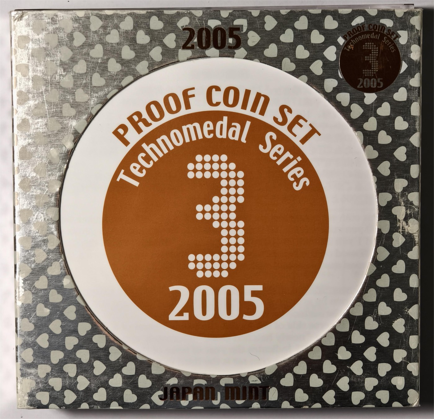 紫瑗钱币——第338期拍卖 日本 2005年 流通币 6枚套 带银章 小方盒 精制 原盒