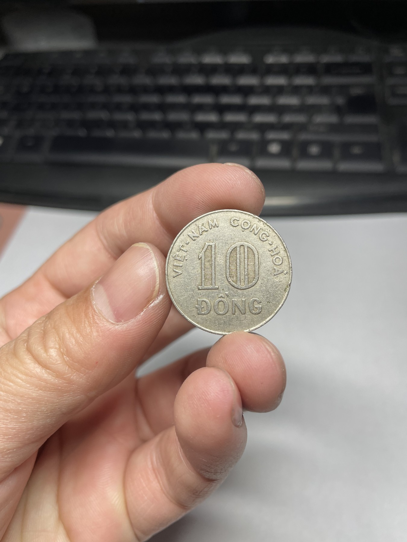 2024年集古藏今外币拍卖第四期-第6场—（总第36拍） 1968年越南10盾