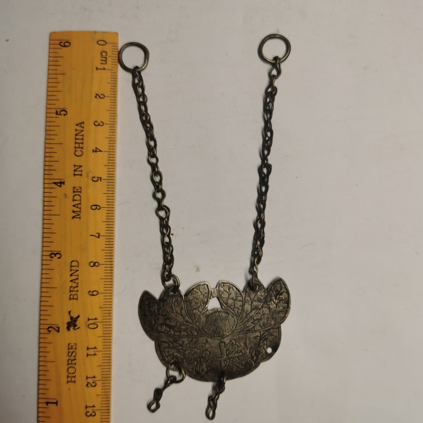 星月云阁杂件拍卖第2期 老银长命富贵锁