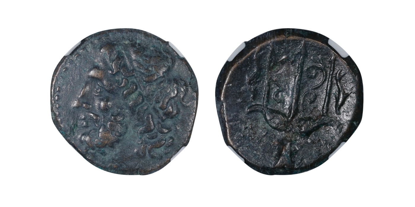 南京三省2024年春季拍卖会 公元前275-前215年古希腊西西里岛叙拉古城海神波塞冬铜币 NGC Ch VF,评级编号：5872604-255