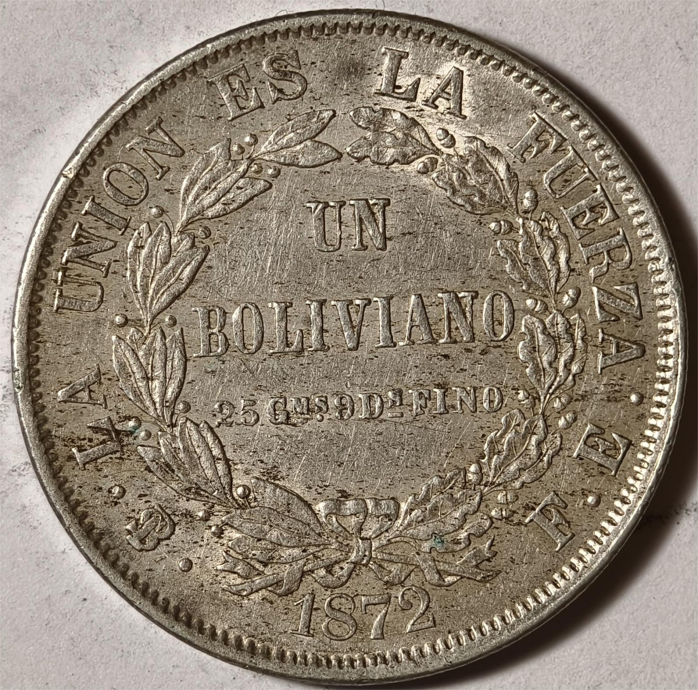 紫瑗钱币——第338期拍卖