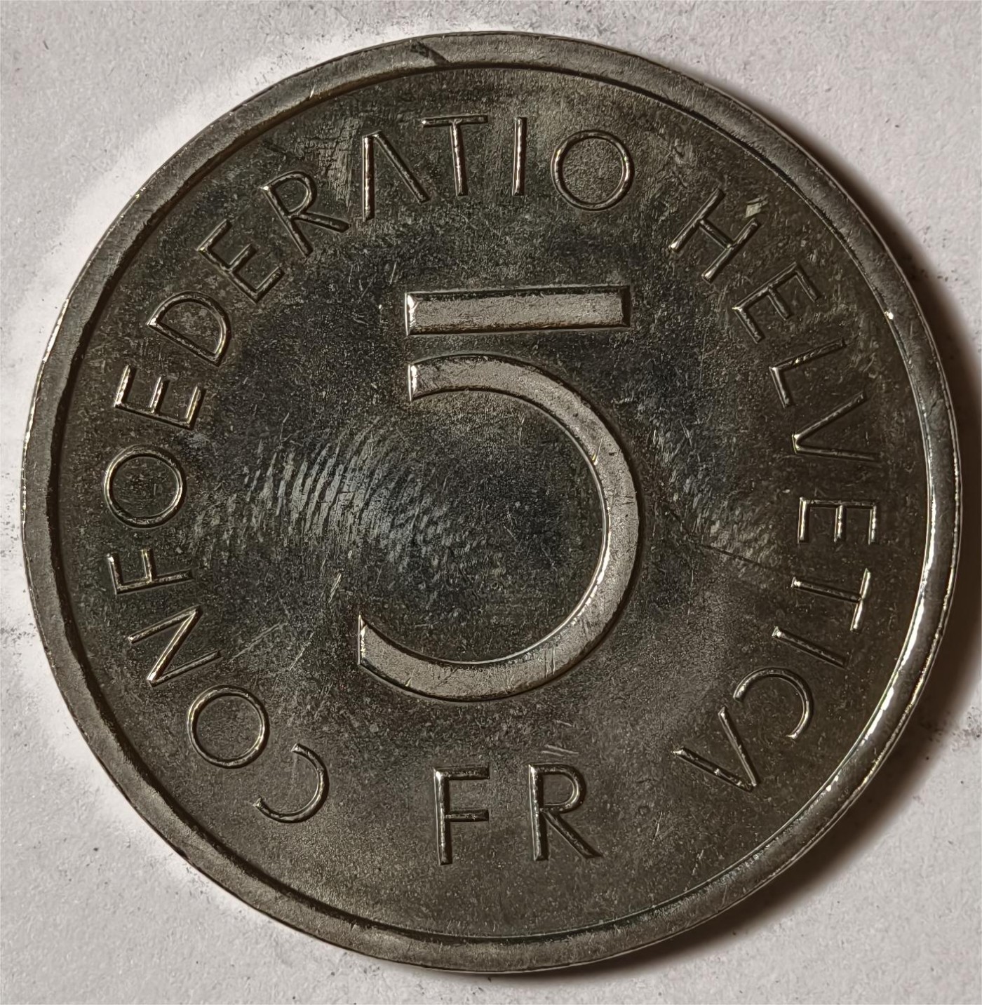 紫瑗钱币——第338期拍卖 瑞士 1976年 穆尔滕战役500周年 5法郎 纪念币