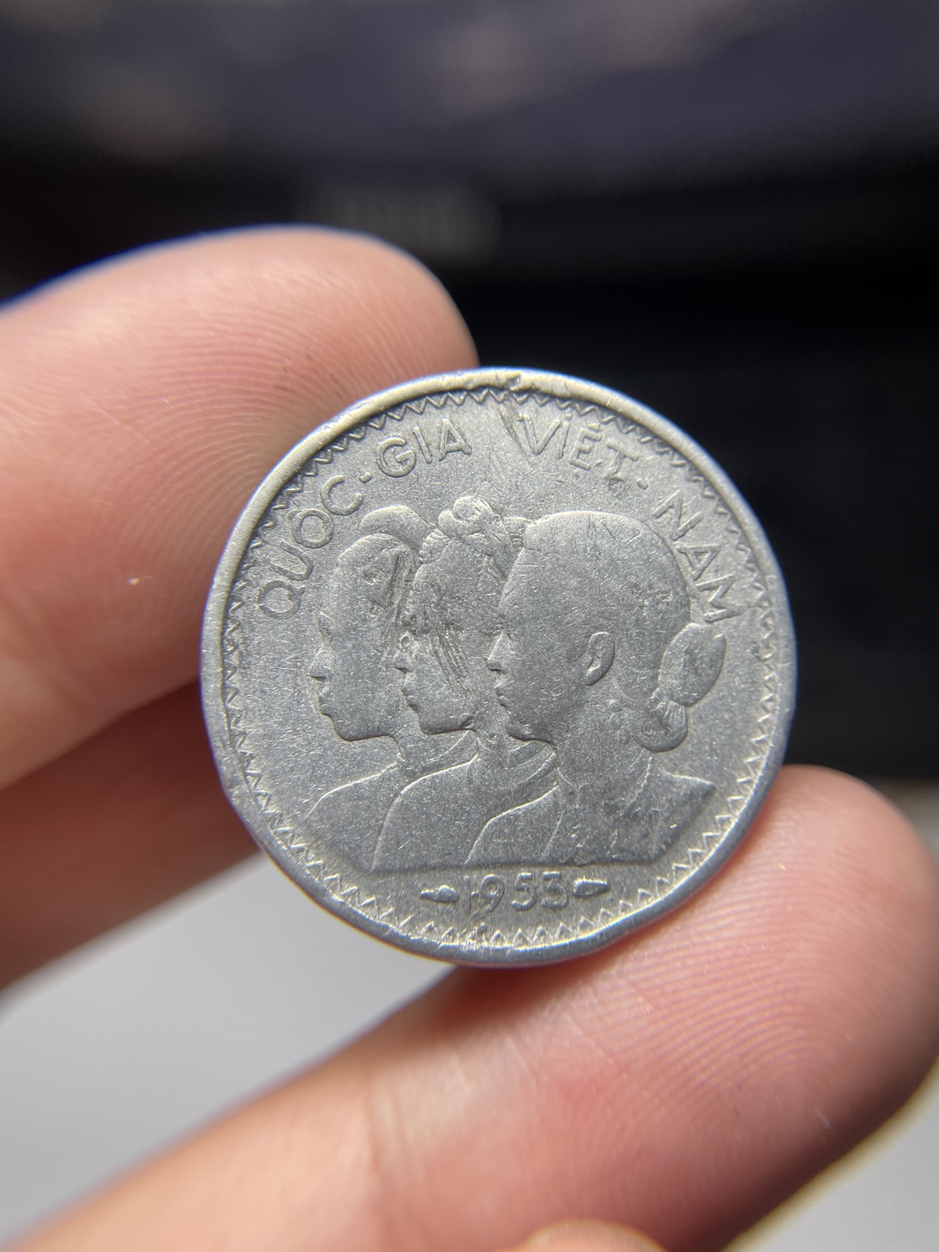 2024年集古藏今外币拍卖第四期-第6场—（总第36拍） 1953年南越20苏