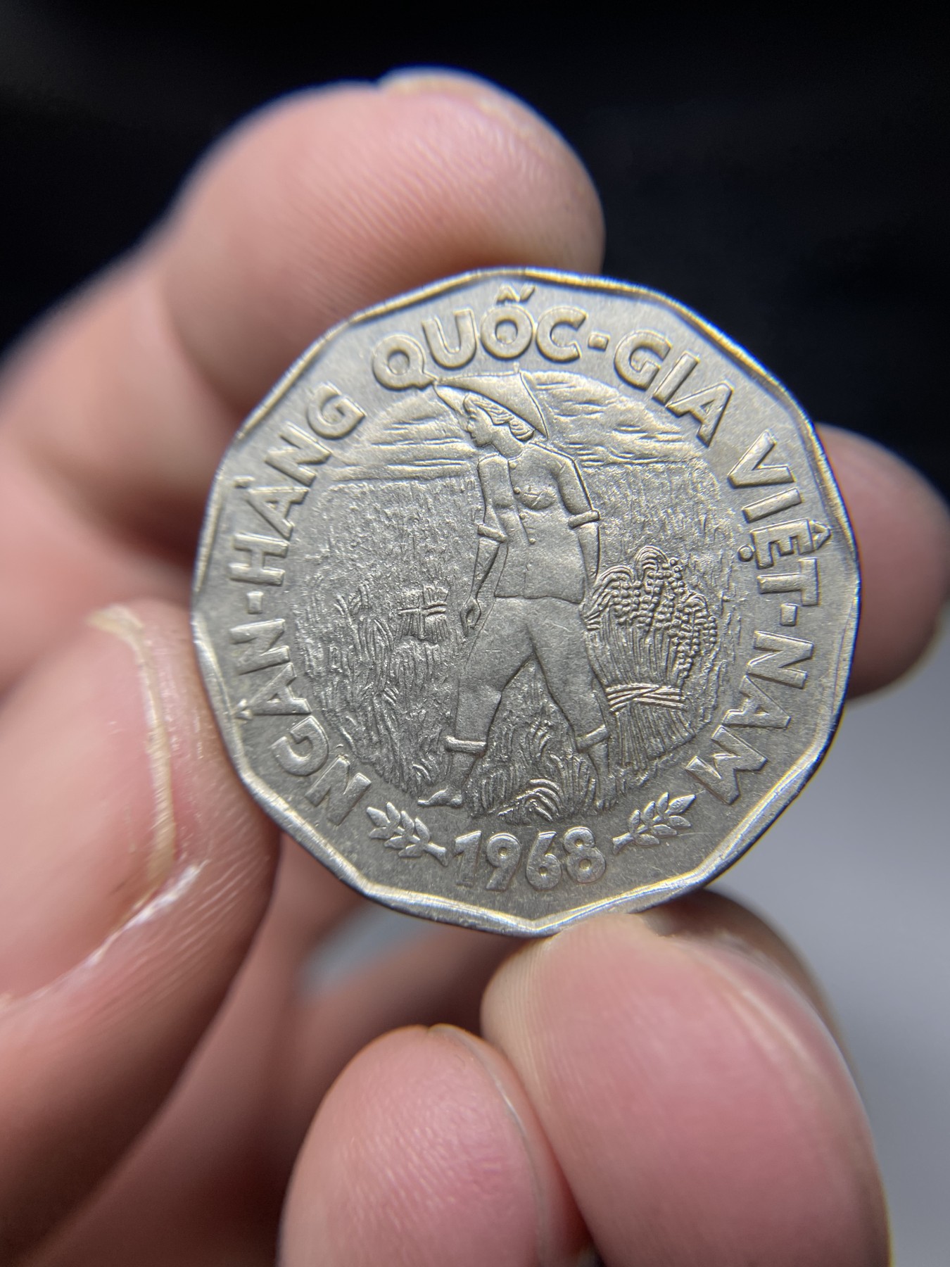 2024年集古藏今外币拍卖第四期-第6场—（总第36拍） 1968年越南20盾