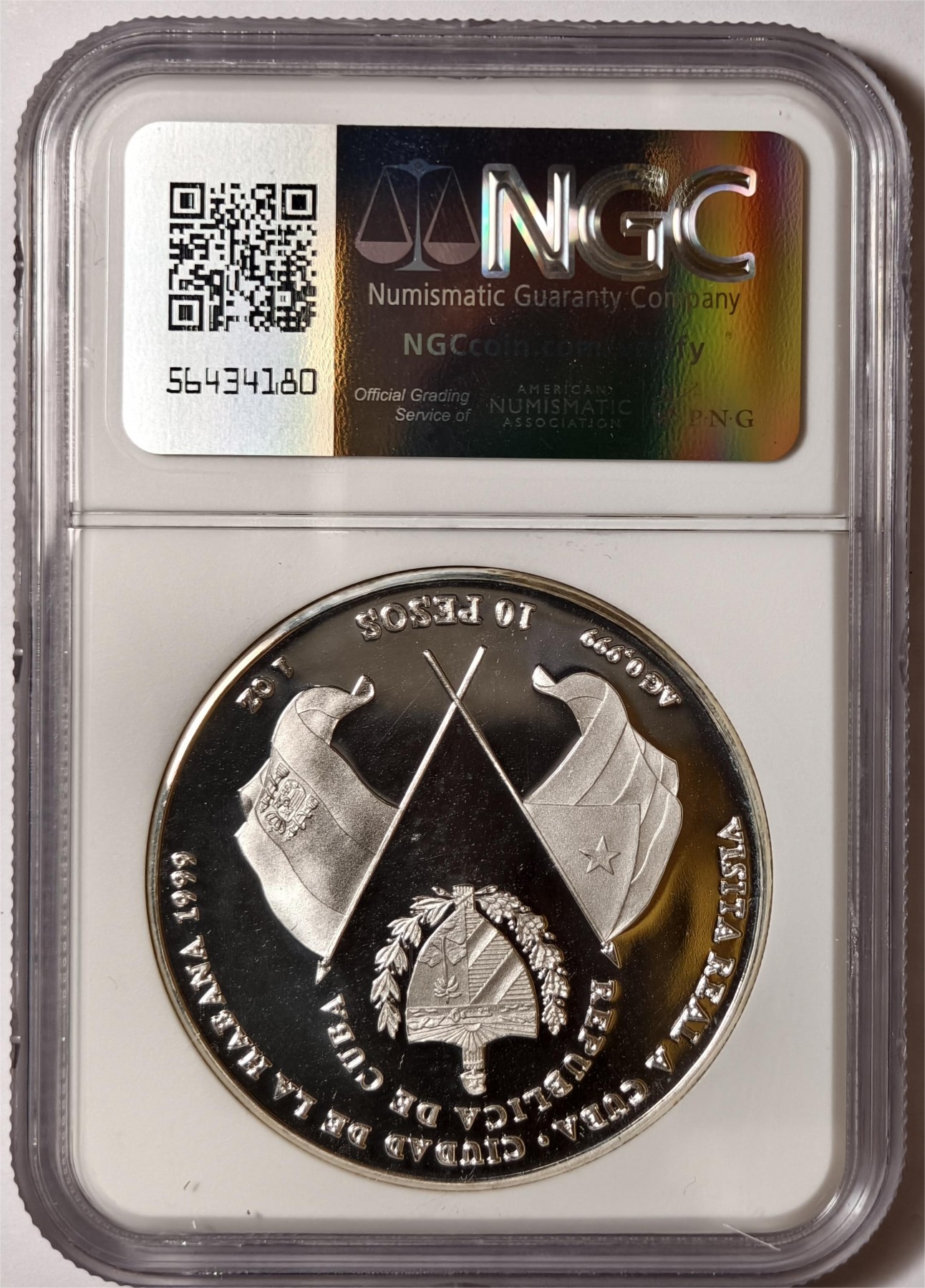 紫瑗钱币——第338期拍卖 古巴 1999年 西班牙皇室访问古巴 胡安·卡洛斯国王和卡斯特罗 10比索 NGC PR67 UC