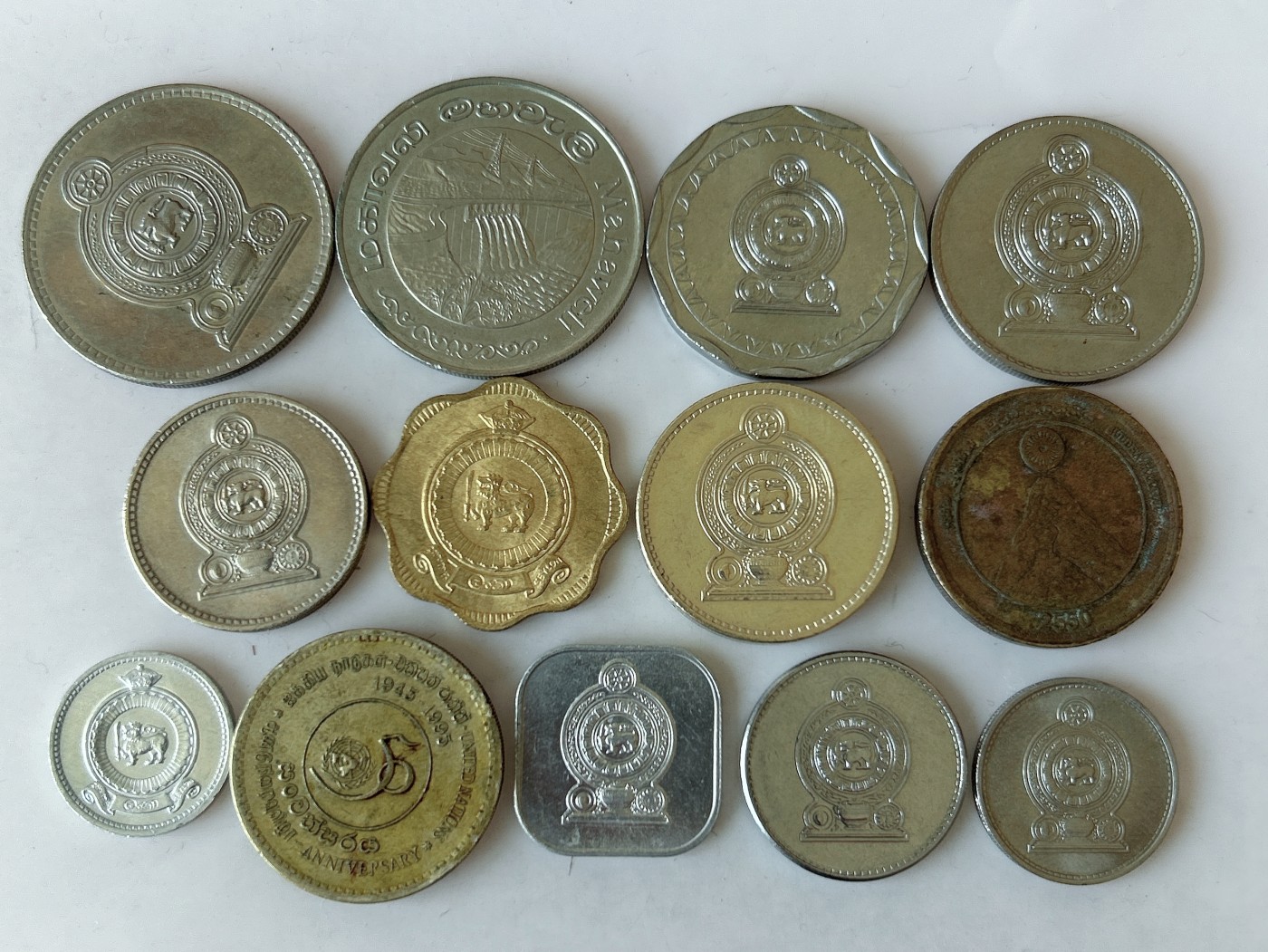 第一海外回流一元起拍收藏 散币专场 第80期 斯里兰卡硬币 13枚 无重复