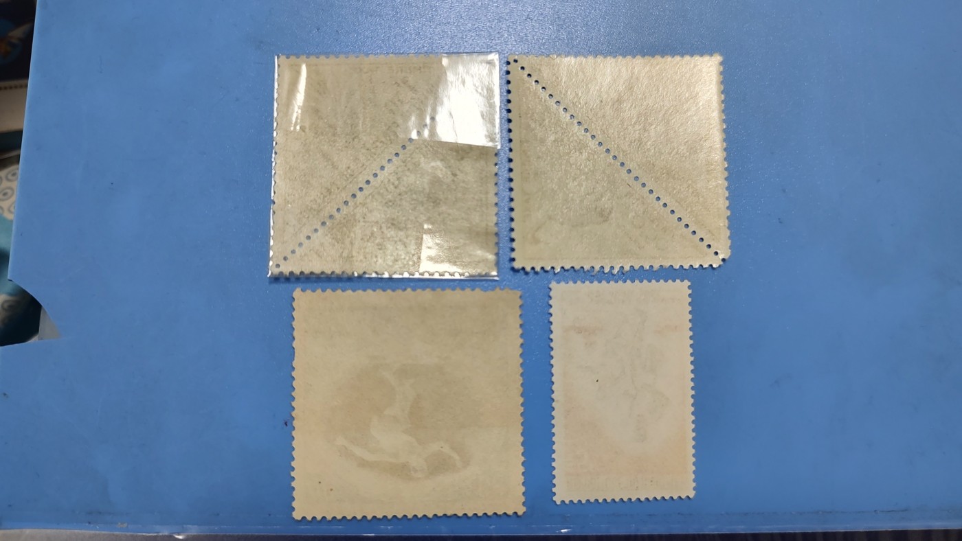 一月邮币社第二十四期拍卖国际邮票专场 非洲雕版一组
