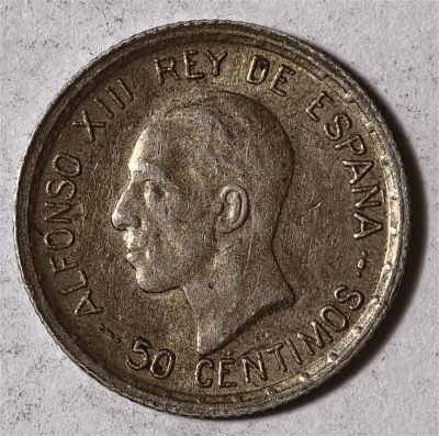 紫瑗钱币——第360期拍卖 - 西班牙 1926年 阿方索十三世 50分 2.5克 0.835银