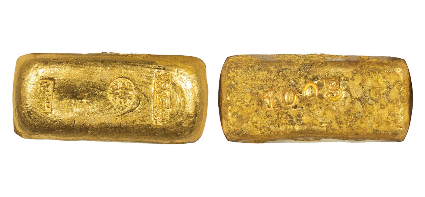 南京三省2024年春季拍卖会 民国“南京老凤祥 祥 足赤”一两金条 公博评级 AU58,评级编号：1610039577