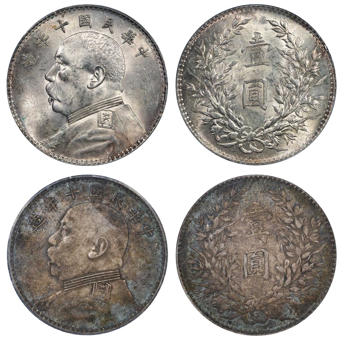 南京三省2024年春季拍卖会 1921年民国十年造袁世凯像壹圆（一组两枚） 公博评级 MS63
AU50,评级编号：1212604929
1212370652